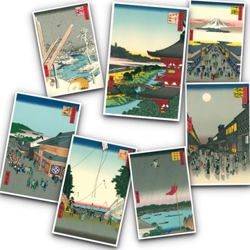 Hiroshige: One Hundred Famous Views of Edo #4