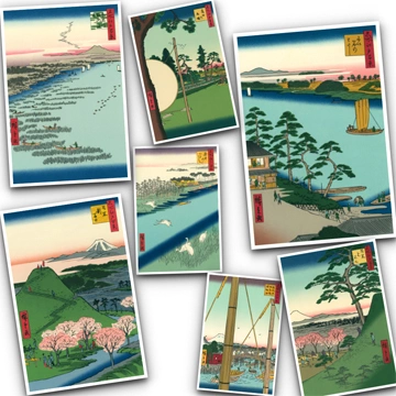 Hiroshige: One Hundred Famous Views of Edo #6