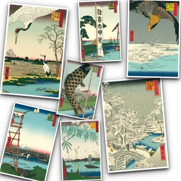 Hiroshige: One Hundred Famous Views of Edo #7