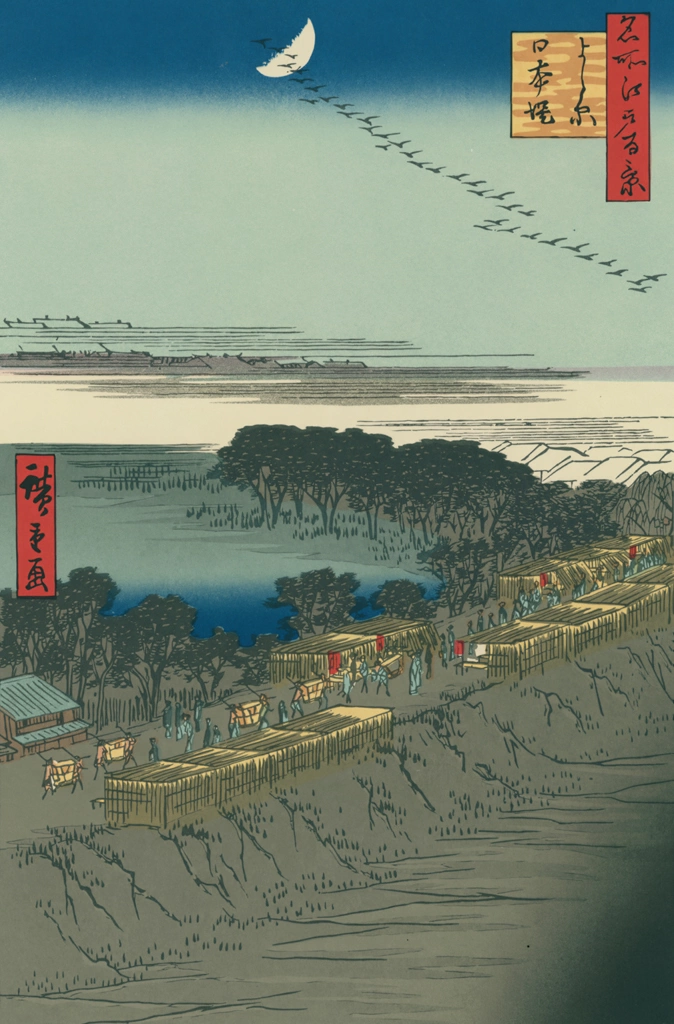 Nihon Embankment and Yoshiwara