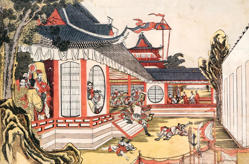 Newly Published Perspective Picture: Fan Kuai and the Feast at Hong Gate