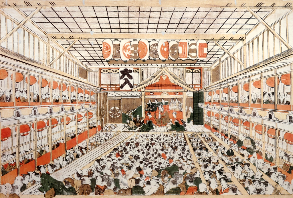 Depiction of a Grand Kabuki Performance in the Eastern Capital