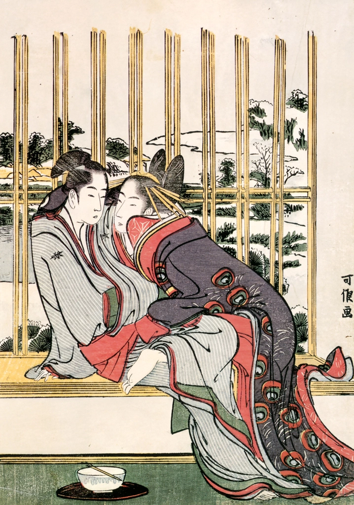 Lingering Snow for Azuma and Yohei (Eight Views of Tragic Lovers)