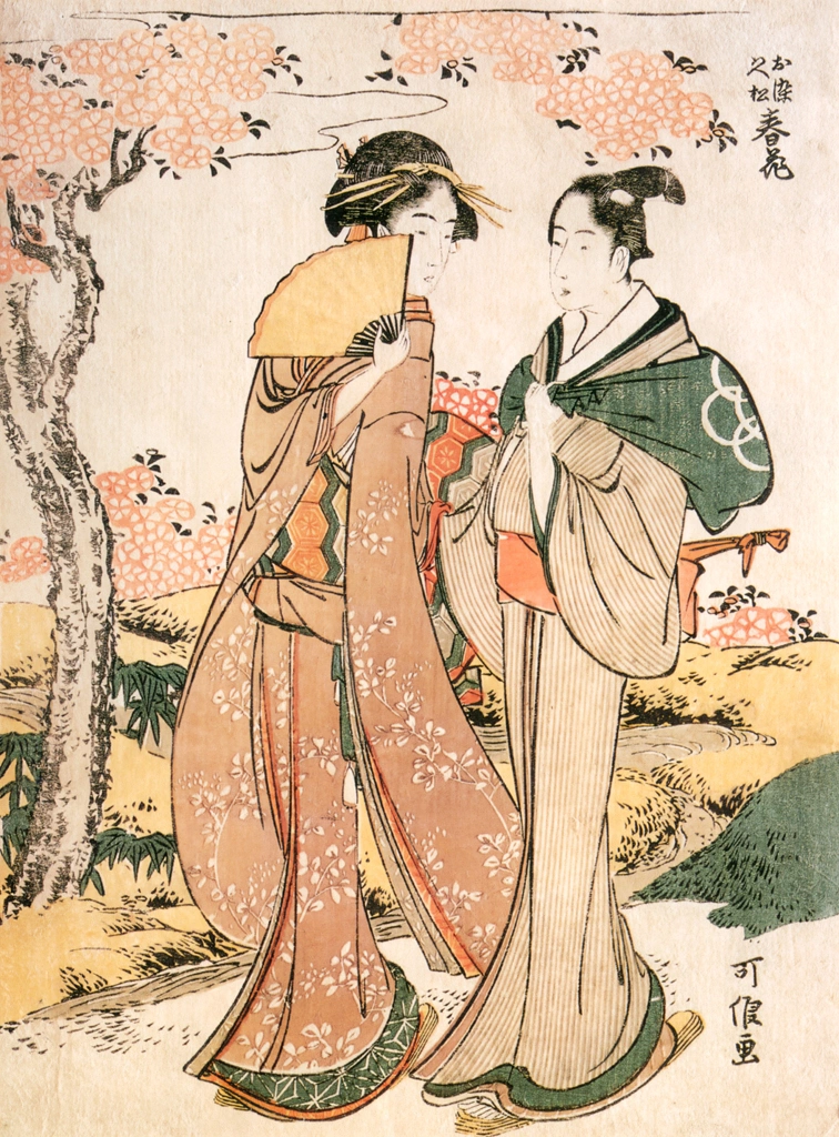 Spring Flowers for Osome and Hisamatsu (Eight Views of Tragic Lovers)