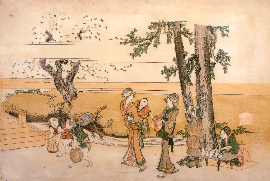 The Print of Famous Place: Ōji