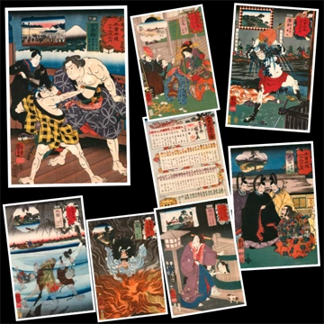 The Sixty-nine Stations of the Kisokaido #1