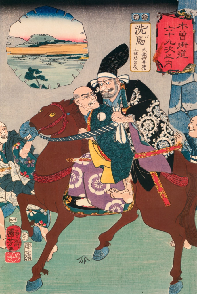 SEBA: Musashibō Benkei and Tosabō Shōshun