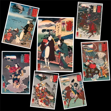 The Sixty-nine Stations of the Kisokaido #5