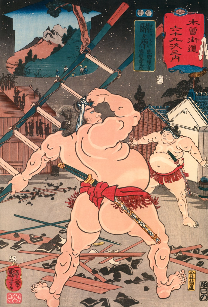 SEKIGAHARA: Hanaregoma Chōkichi and Nuregami Chōgorō