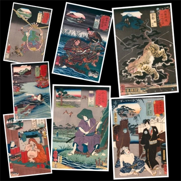 The Sixty-nine Stations of the Kisokaido #10