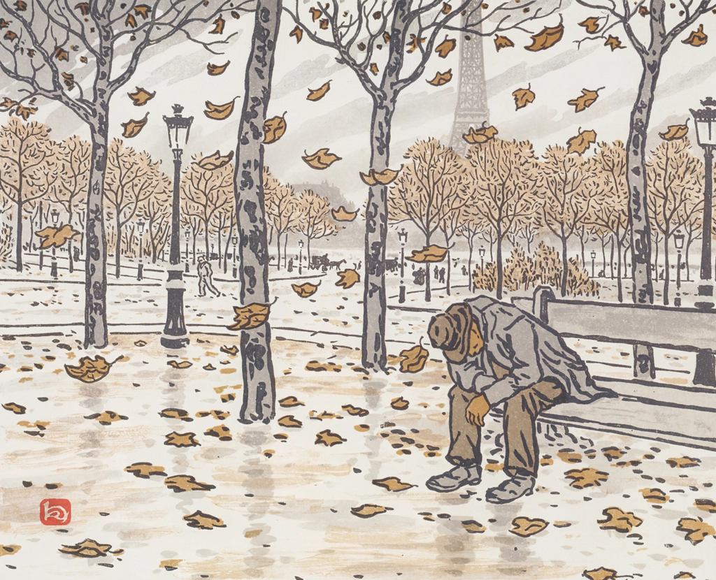 Des jardins du Trocadéro, l'automne