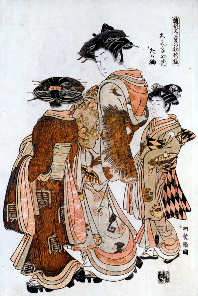 The Courtesan Tagasode of Daimonji-ya, from the Hinagata-Wakana-no-Hatsumoyō series