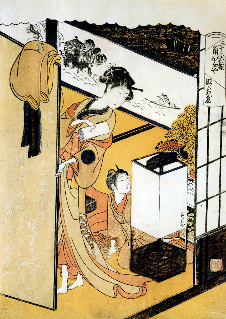 The Courtesan Nanaaya of Kadokana-ya, from the Representation (mitate) of the Thirty-six Great Poets series