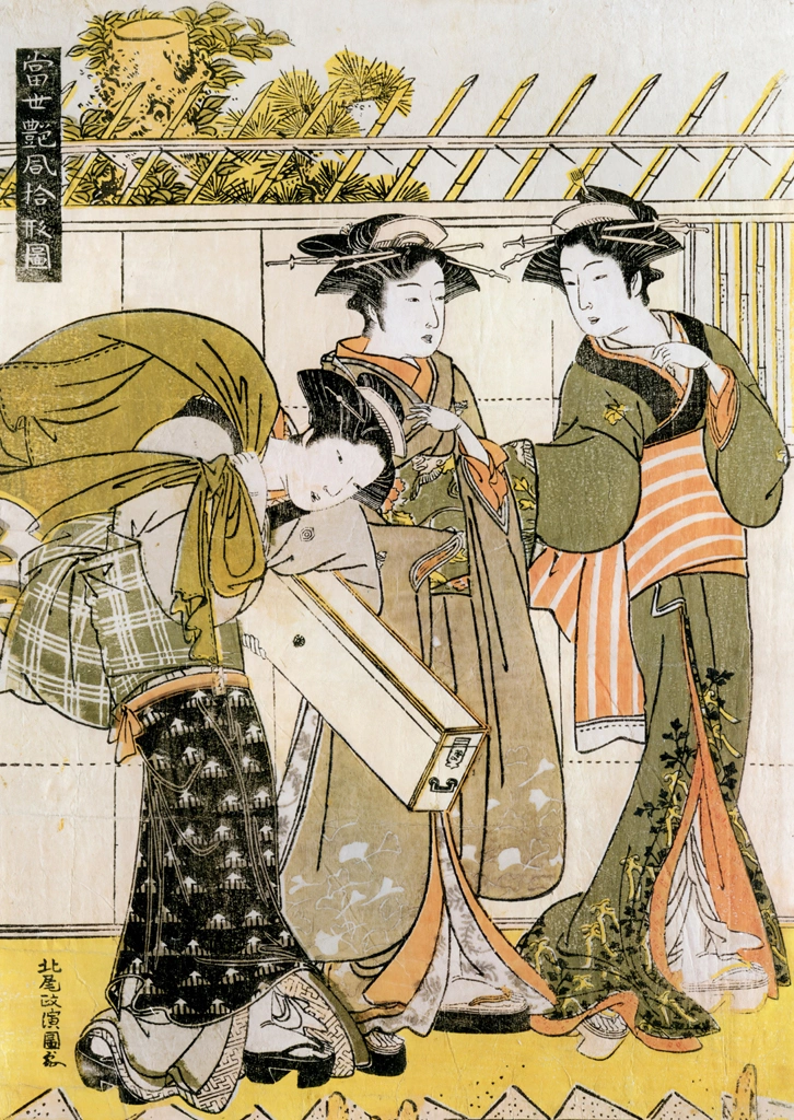 A Geisha on the Way to an Appointment, from the Ten Scenes of Contemporary Beauties series