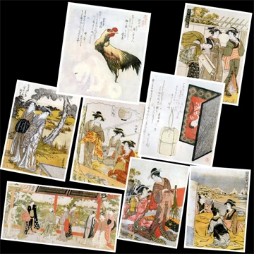 Ukiyo-e Masterpieces in European Collections 9: Musées Royaux d’Art et d’Histoire, Brussels #6