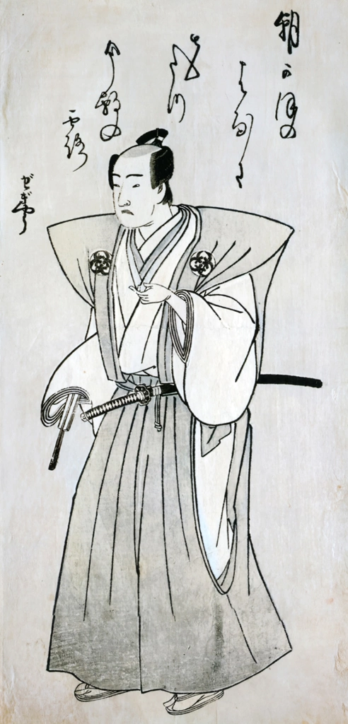 A Posthumous Portrait of the Actor Bandō Mitsugorō I