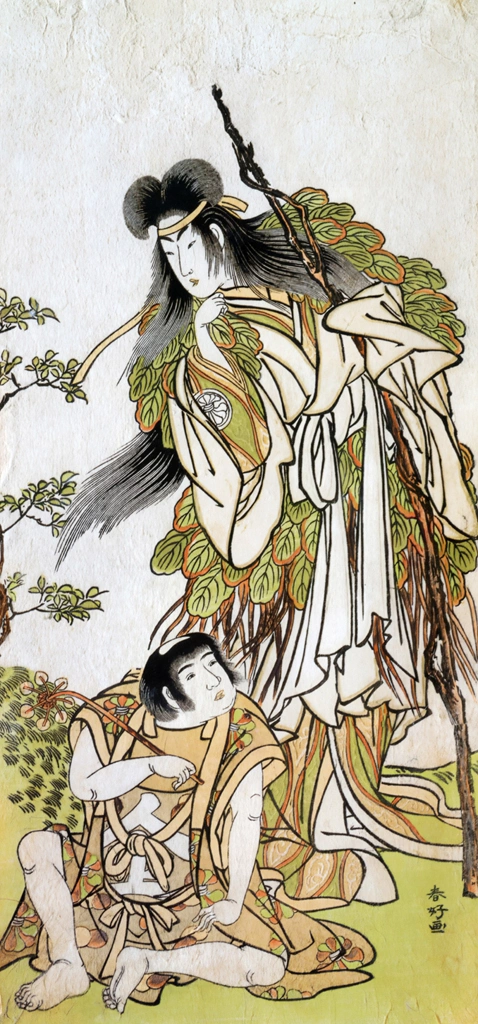 Segawa Kikunojō III in a Double Role as Kintarō's Mother and Kintarō