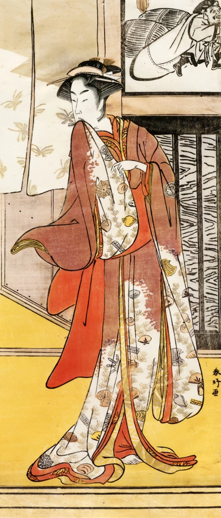 The Actor Segawa Kikunojō III