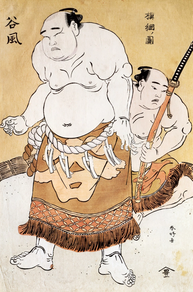 The Grand Champion Sumō Wrestler Tanikaze