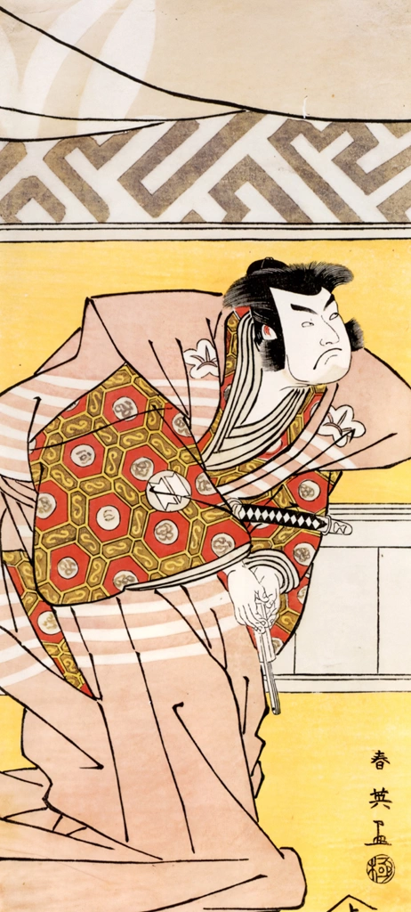 The Actor Sakata Hangorō III