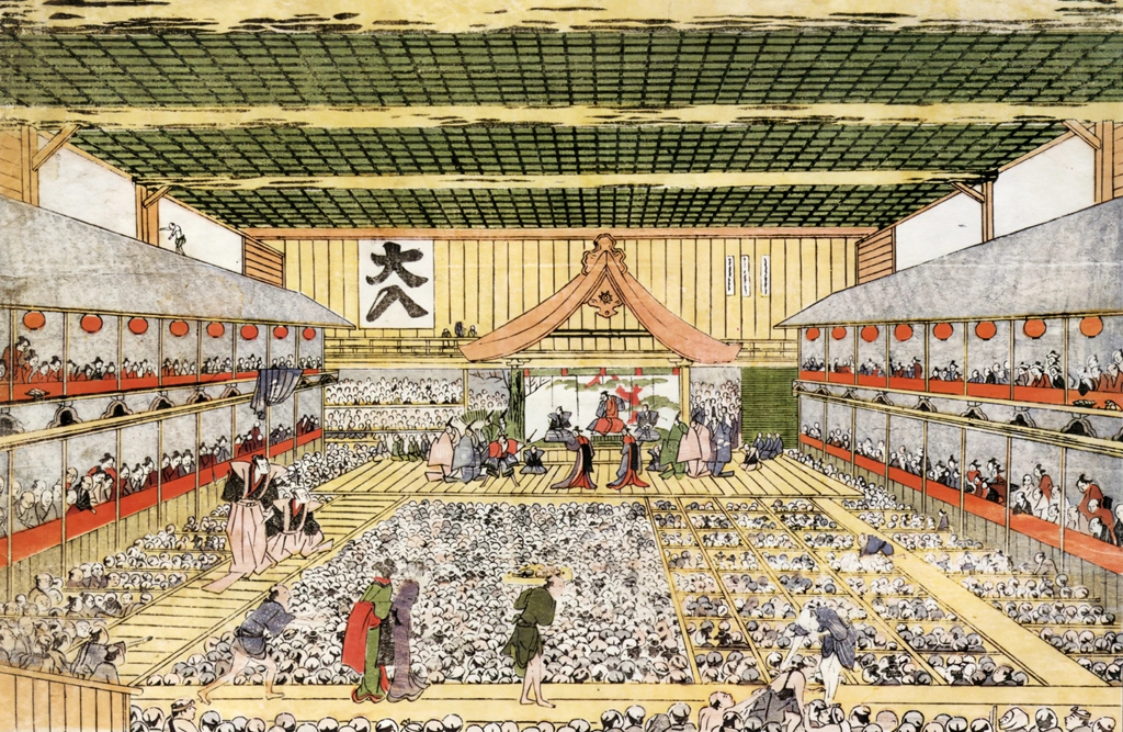 A Perspective View of a Kabuki Theatre