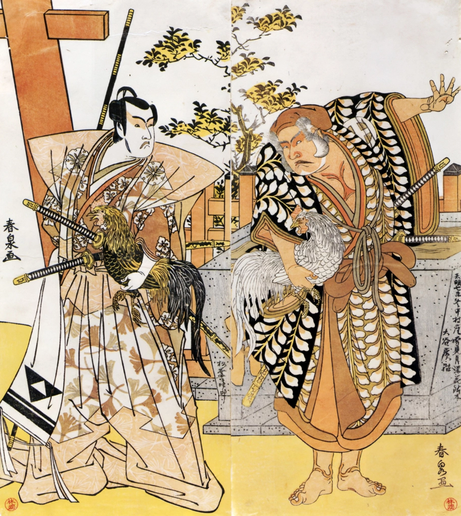 Ōtani Hiroji III as Miura-no-danjō Yoshimura and Matsumoto Kōshirō IV as Takebe Genzaemon Tokoyo