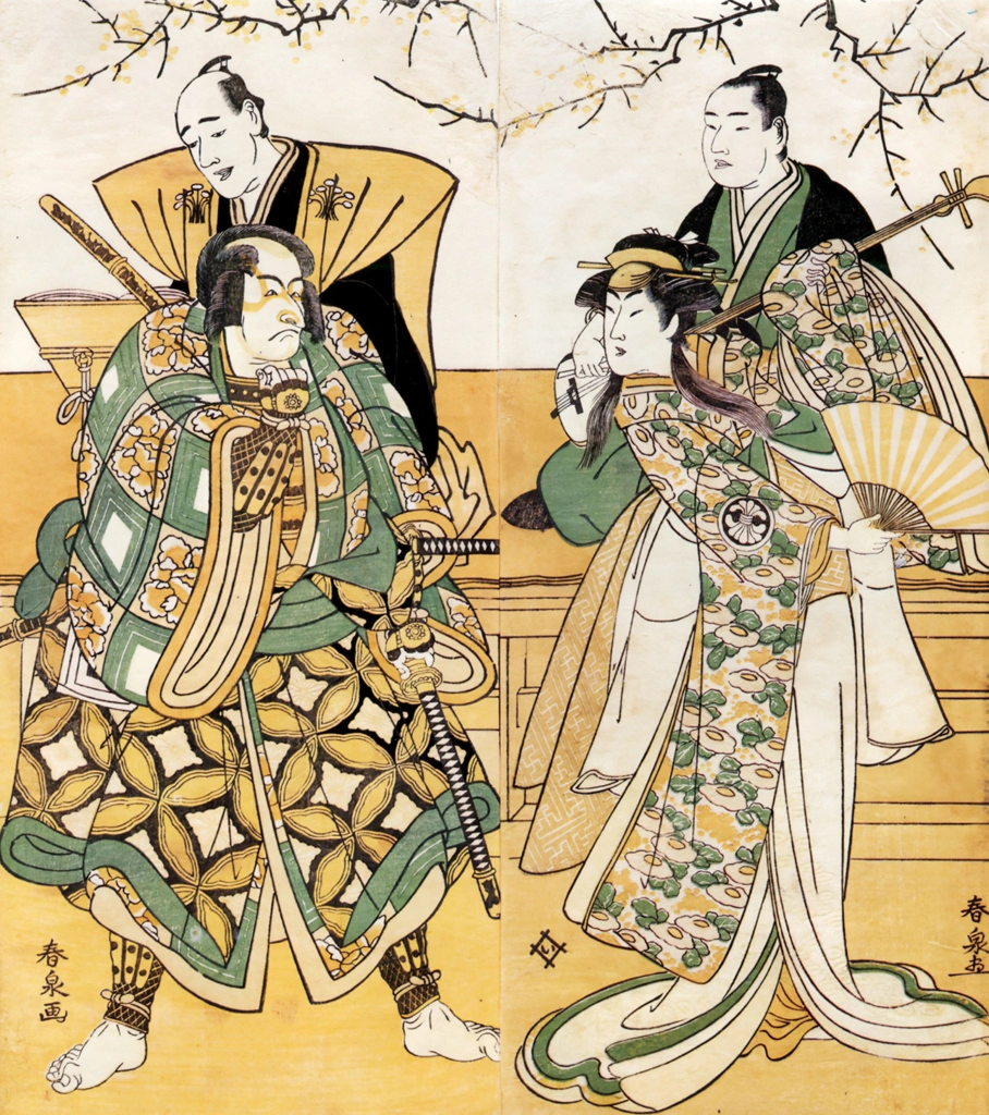 Segawa Kikunojo III and Ichikawa Danjūrō V