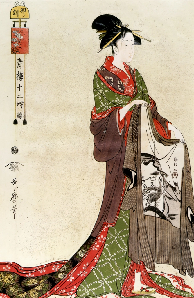 The Hour of the Rabbit, from the Twelve Hours in Yoshiwara series