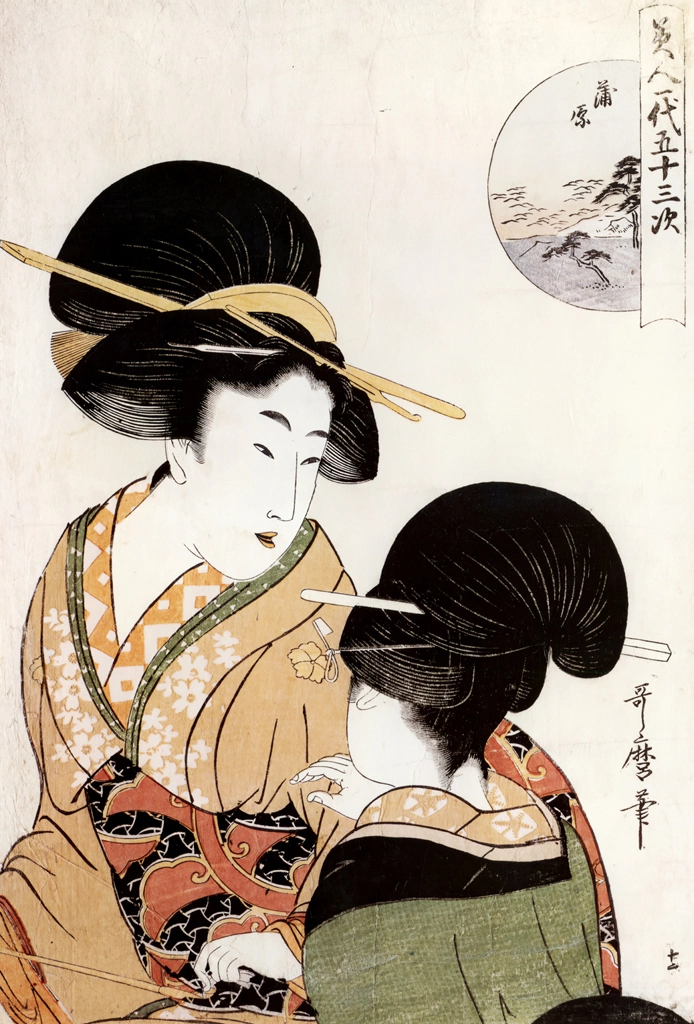 Kanbara, from the Fifty-three Stages of a Beauty's Life series