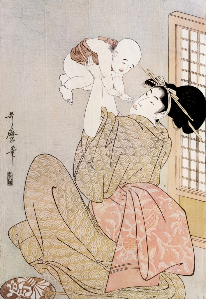 A Mother Lifting Her Baby, from the Mother and Child series