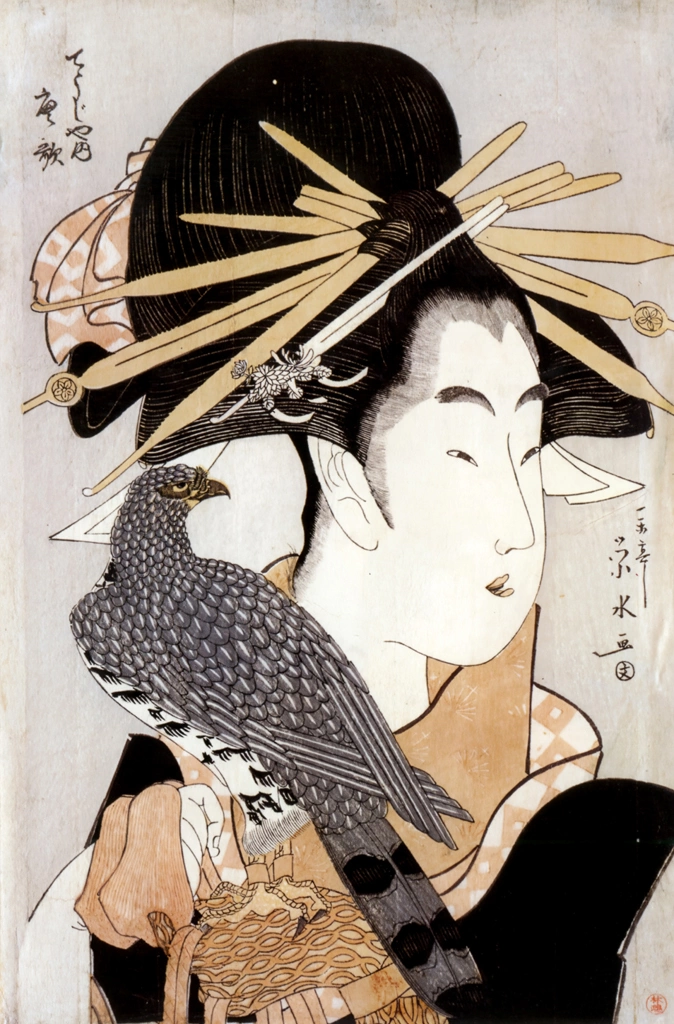 The Courtesan Karauta of Chōji-ya