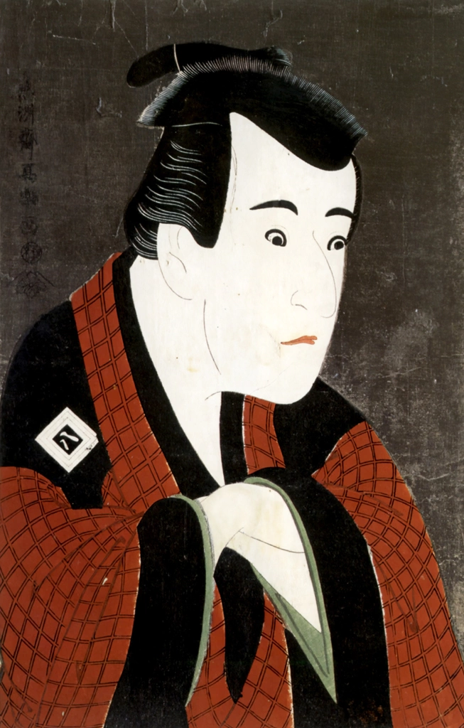 Ichikawa Yaozō III as Tanabe Bunzō