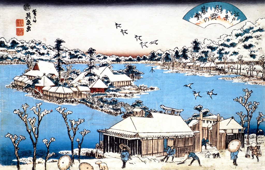 Evening Snow at Shinobugaoka, from the Eight Famous Views of Edo series