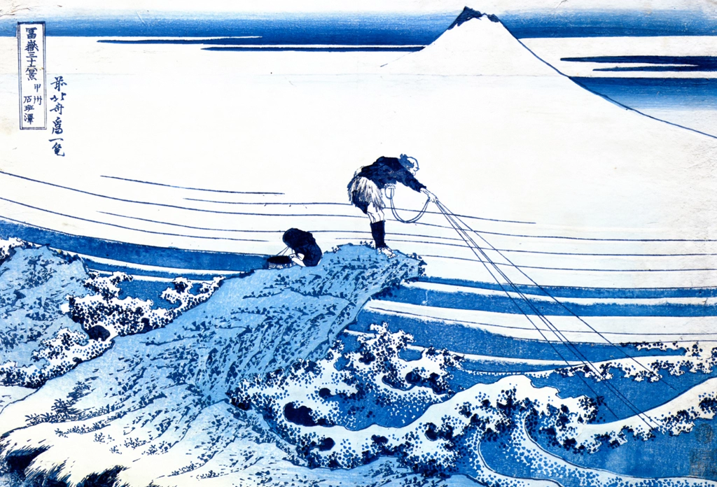 Kajikazawa in Kai Province, from the Thirty-six Views of Mt. Fuji series