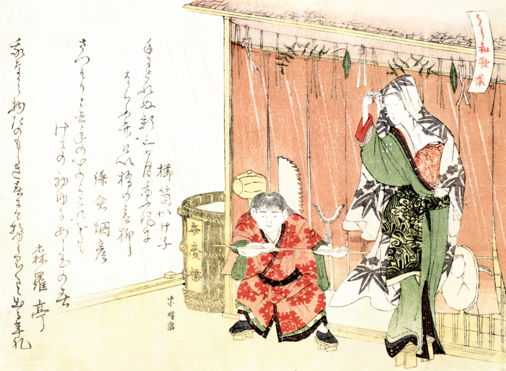 Representation (mitate) of the Story of 'Ushiwaka-maru'