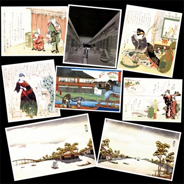 Ukiyo-e Masterpieces in European Collections 9: Musées Royaux d’Art et d’Histoire, Brussels #23