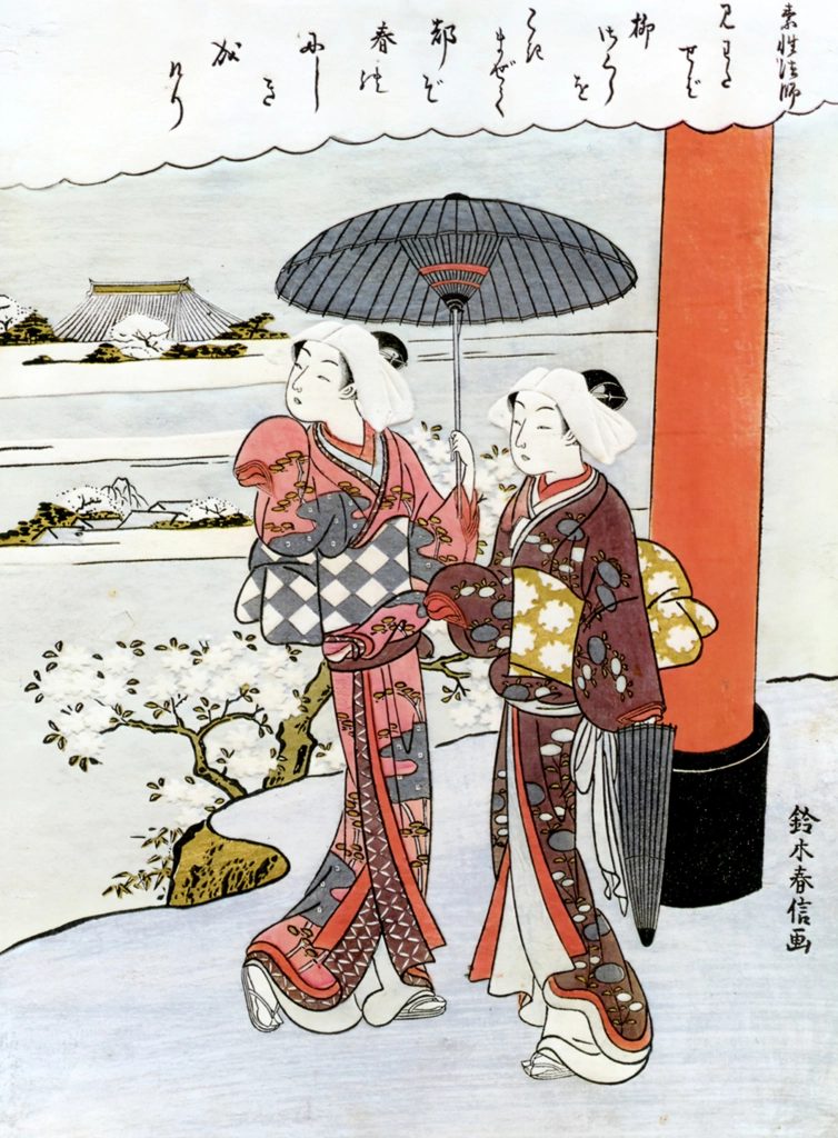 Cherry Blossom-viewing and a Waka by the Priest Sosei