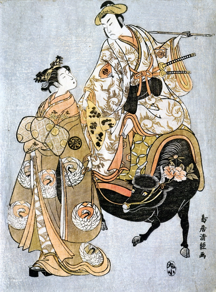 Onoe Kikugoro I as Kudo Suketsune and Segawa Kikunojo II as the Courtesan Maizuru