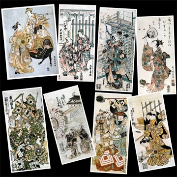 Ukiyo-e Masterpieces in European Collections 9: Musées Royaux d’Art et d’Histoire, Brussels #27