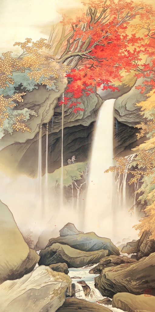 Urami Waterfall, Nikko