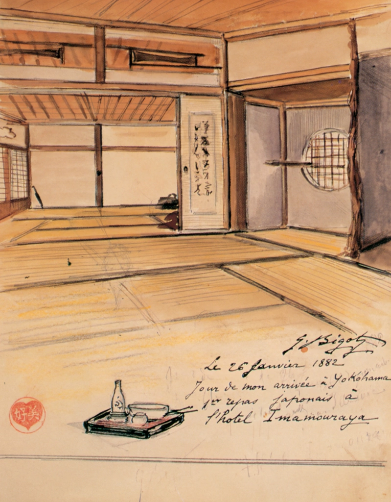 The day I arrived in Yokohama. First meal at the Imamuraya hostel. January 26, 1882.