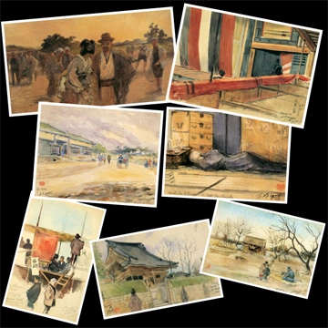 Previous Artworks