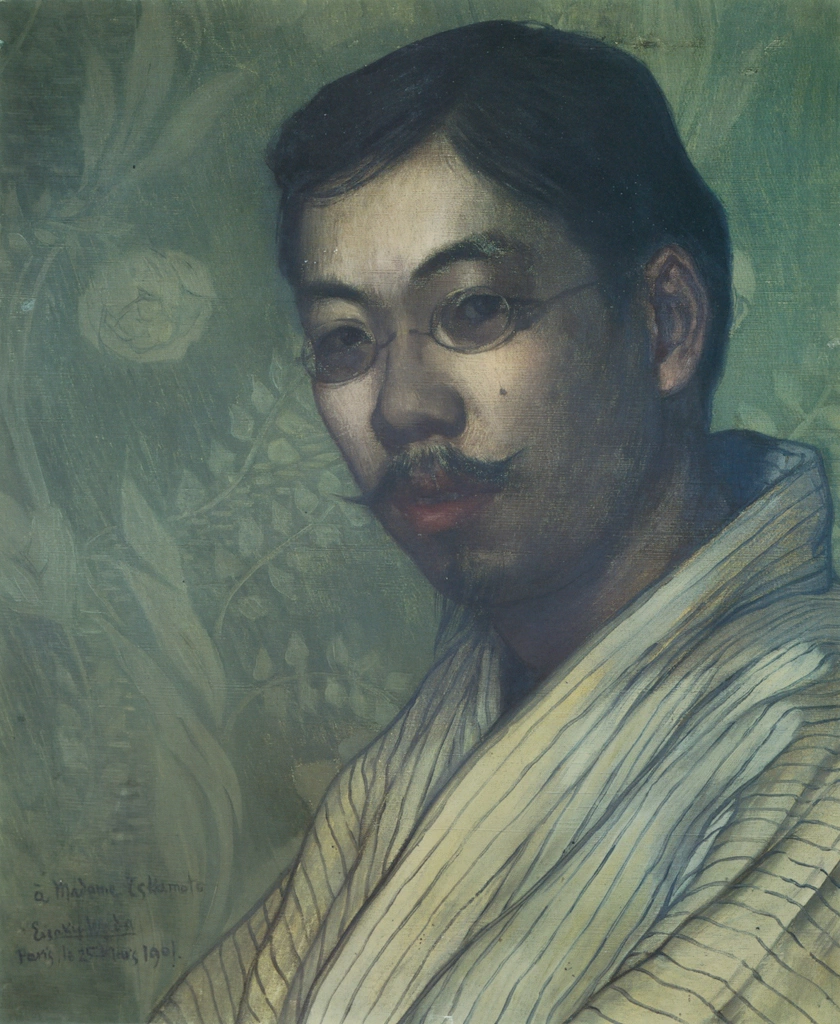 Portrait of Yasushi Tsukamoto