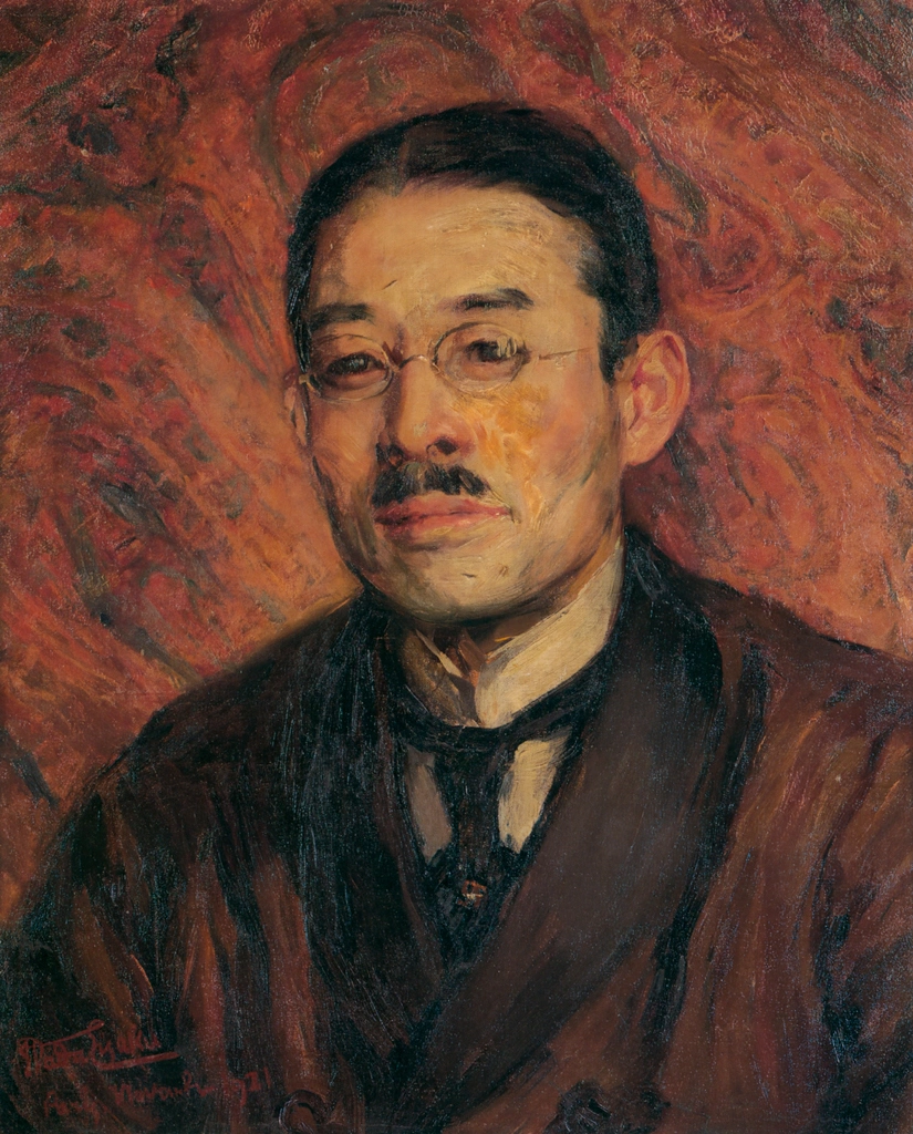 Portrait of Shofu Ohsumi