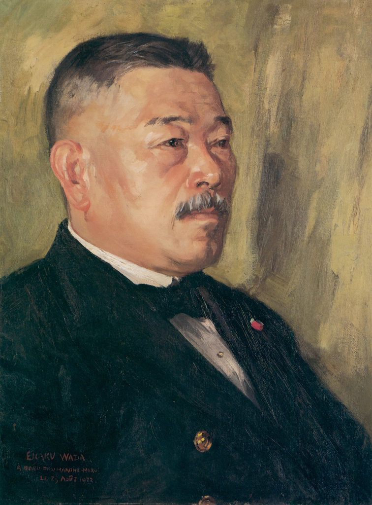 Skipper of Hakonemaru