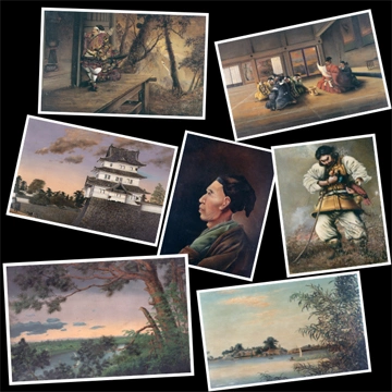 Previous Artworks