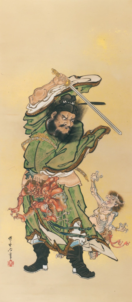 Shōki and two demons