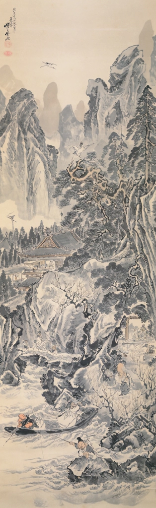 Seven Gods of Good Fortune in a Landscape