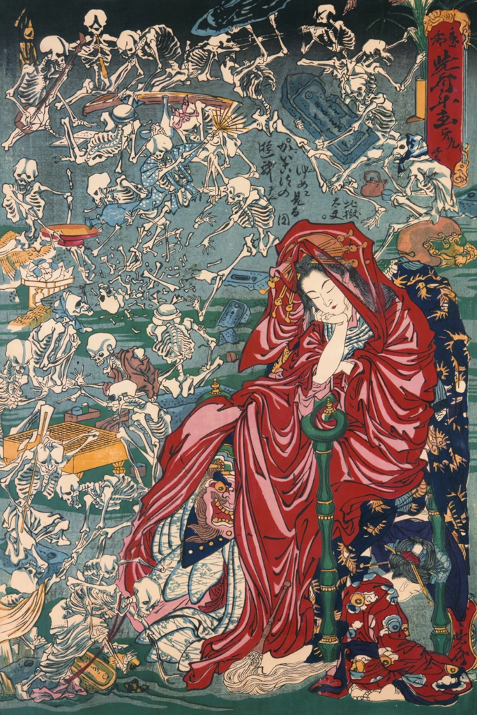 Hell Courtesan Dreams of Skeletons at Play, No.9 From Kyosai Rakuga