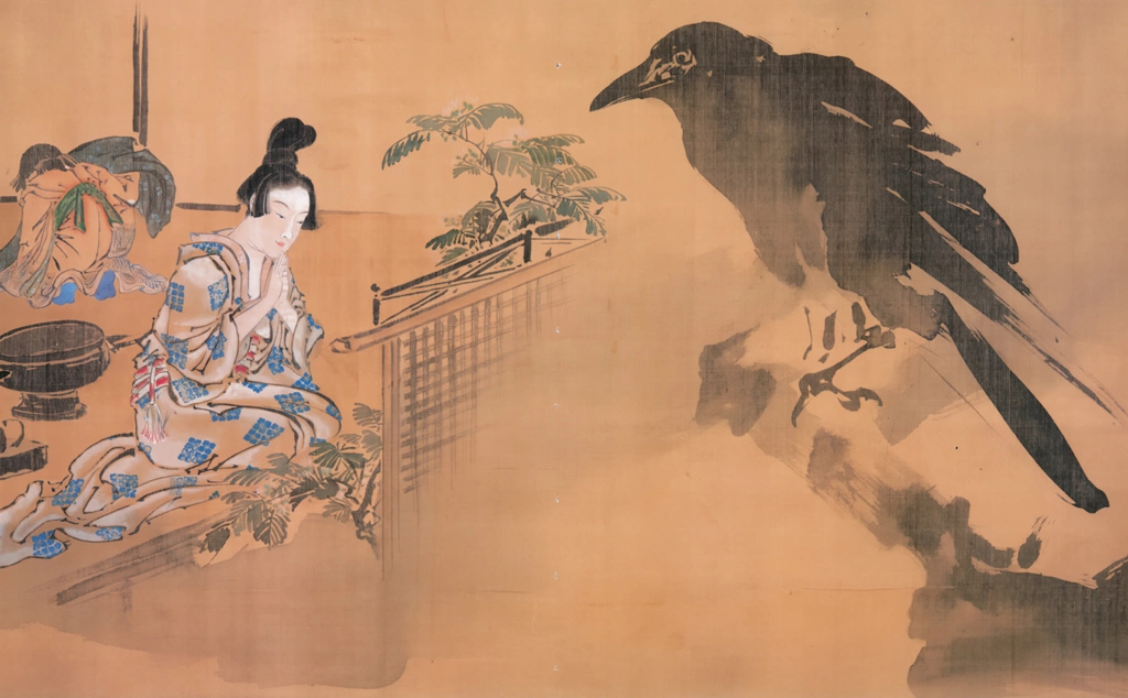 Woman Praying before a Crow